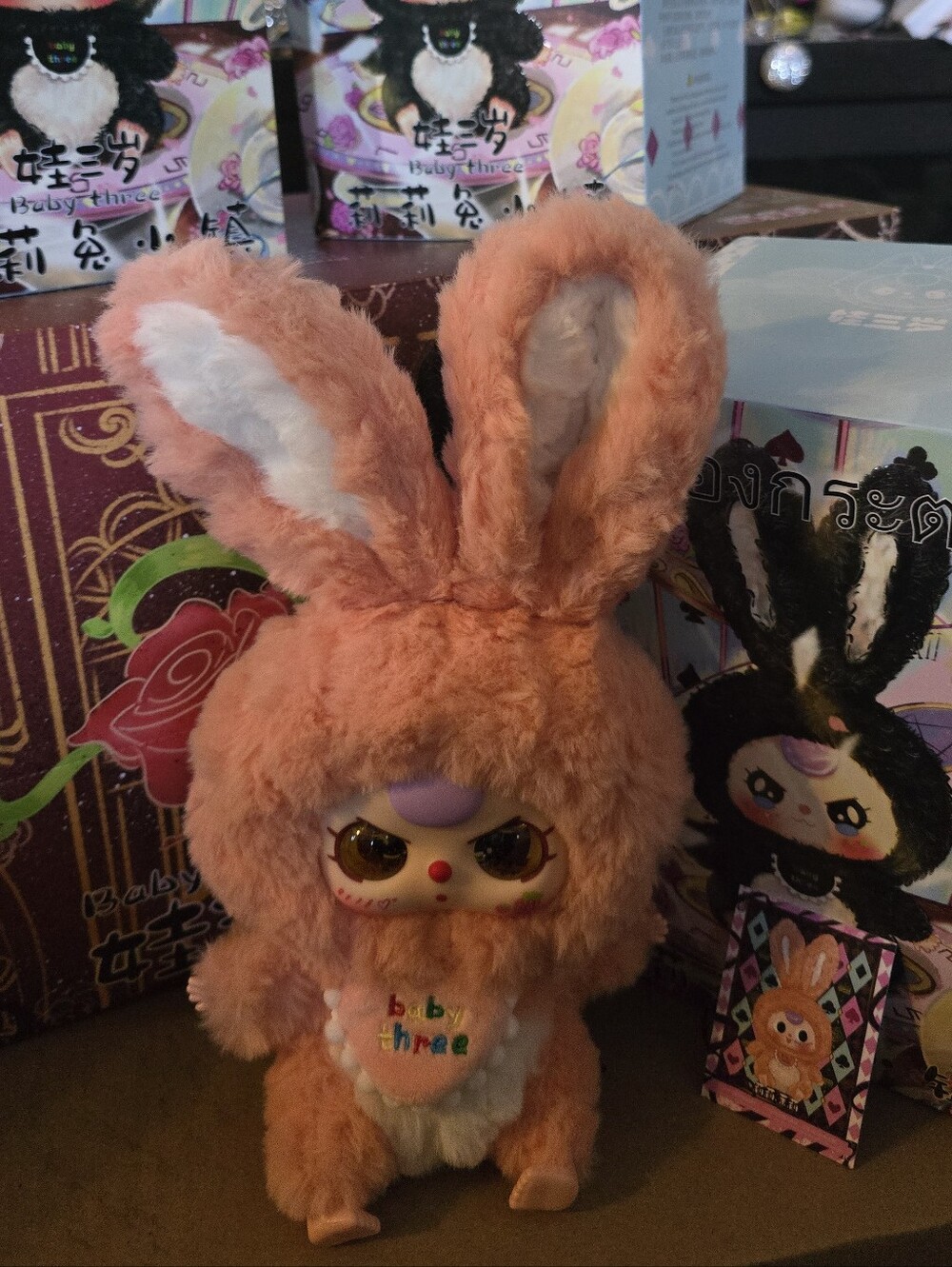 Baby Three Lilly Rabbit Town Series